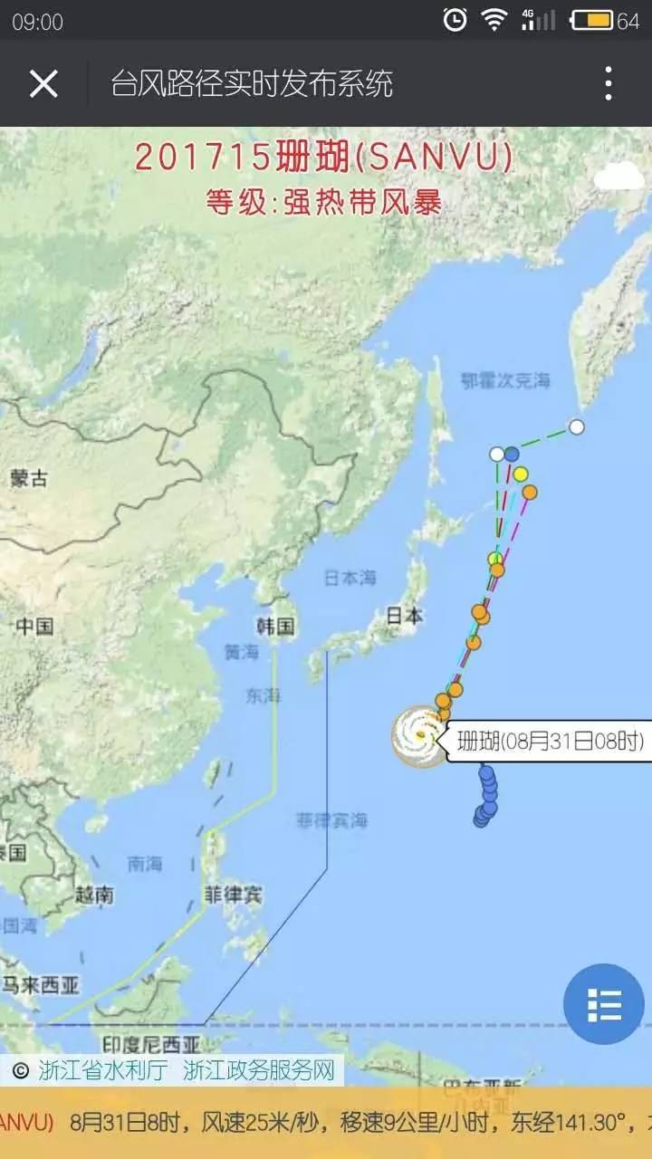 IM电竞官网