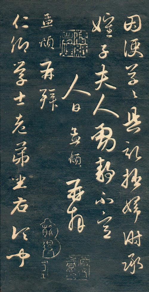 IM电竞平台