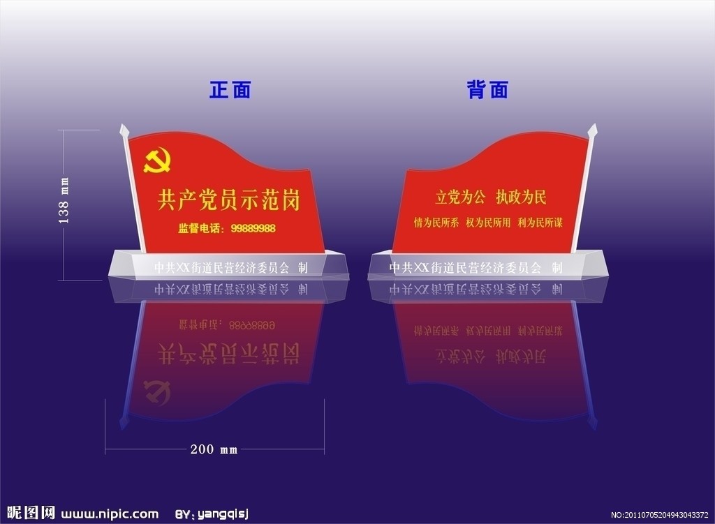 安行宝两全保险怎么样太平洋安行宝的优缺点-IM电竞官网(图3) IM电竞