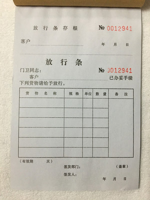 《与王一夜》影戏完整版 这是一个关于拯救的故事|IM电竞平台(图6) IM电竞官网