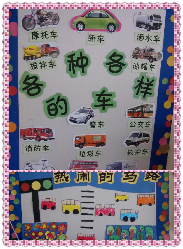 IM电竞平台_中年女人喜欢你,其实,是这般容貌(图1) IM电竞平台