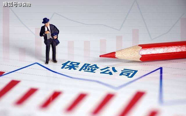 
作为一个职场新人 应不应该去保险公司卖保险呢？“IM电竞”(图2)