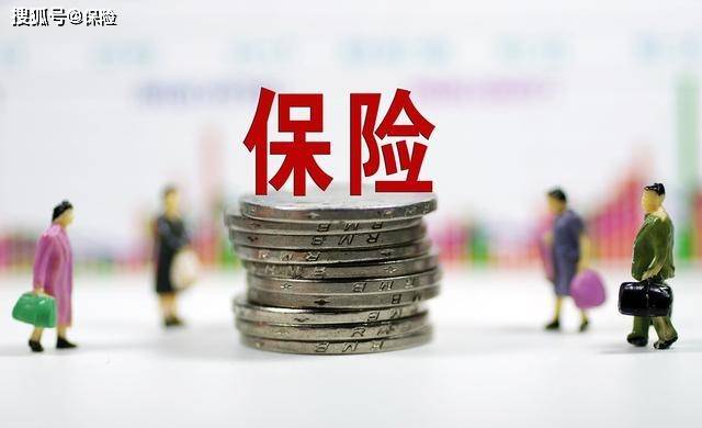 
作为一个职场新人 应不应该去保险公司卖保险呢？“IM电竞”(图3)