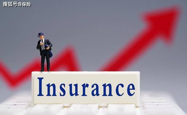 
作为一个职场新人 应不应该去保险公司卖保险呢？“IM电竞”(图5)