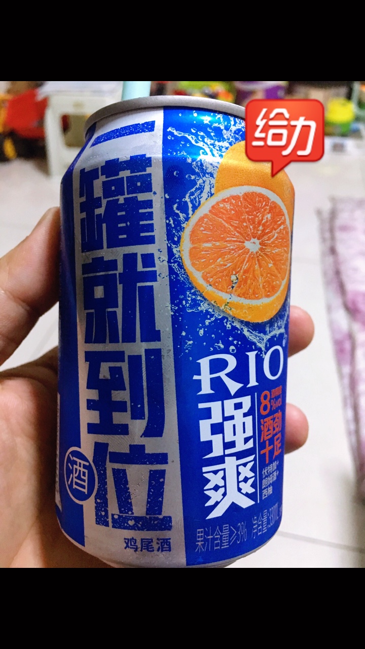 IM电竞官网:汝州市实验中学为李欣爱心捐赠(图1) IM电竞