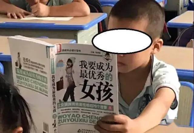 【IM电竞官网】
“为什么许多男王老五骗子三十几岁 还不着急完婚呢？”太真实……(图13)