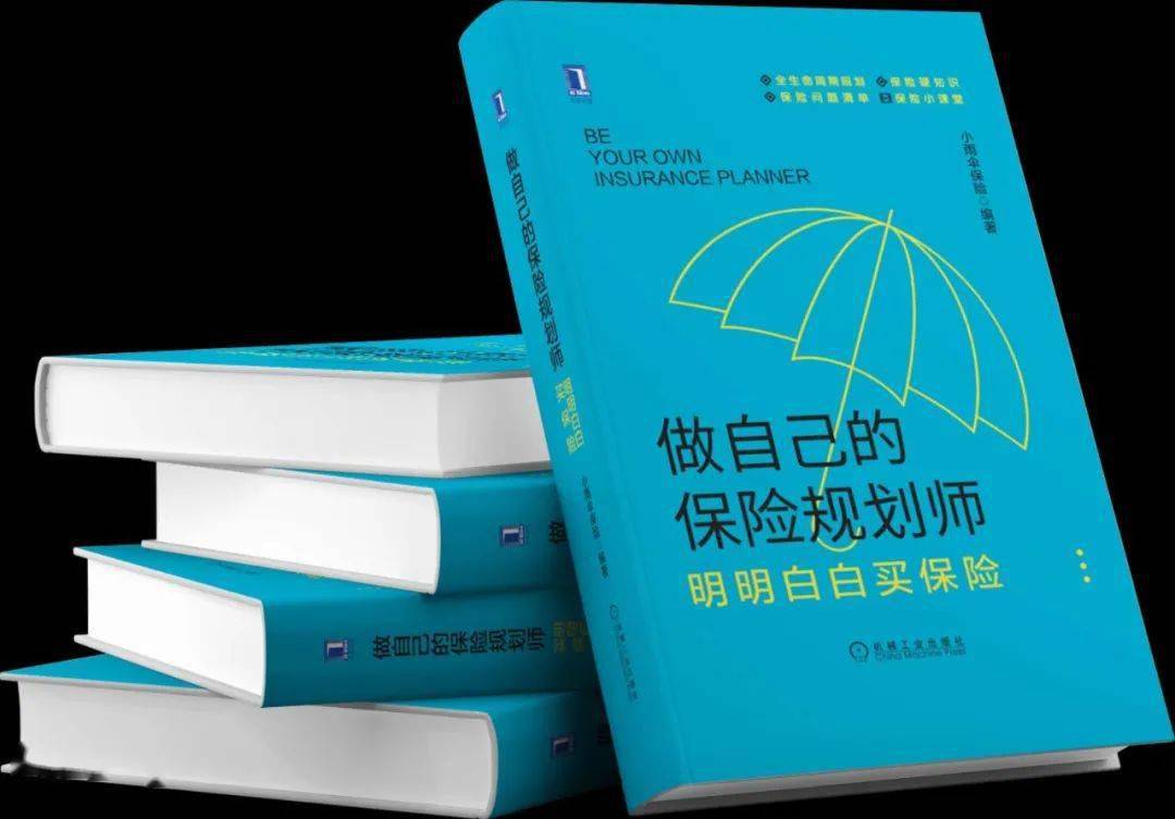 
真香‘IM电竞官网’(图2)