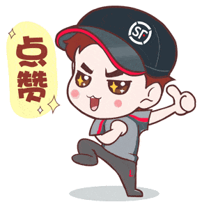 
河源第四部地方性法例获批！你知道前三部都有哪些内容吗？_IM电竞(图7)