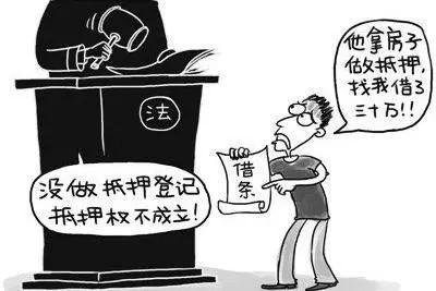 IM电竞平台|方城县券桥镇一初中召开贯彻执行中央八项规定精神警示教育会(图2) IM电竞平台