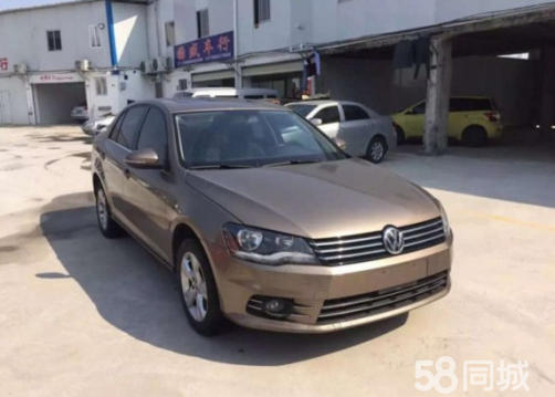 ‘IM电竞’2017重庆95中招生报名-重庆小升初(图1) IM电竞