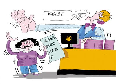 IM电竞官网-看不懂!CBA有3支球队输得很诡异,都是想要避开广东队吗?(图4) IM电竞