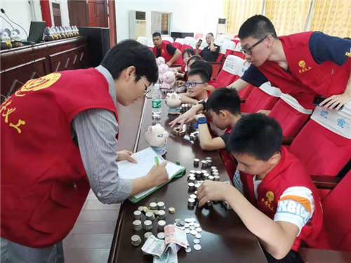 ‘IM电竞平台’
泰兴市平安义工协会举行第五届“让爱住我家 罐爱365爱心运动”(图6)