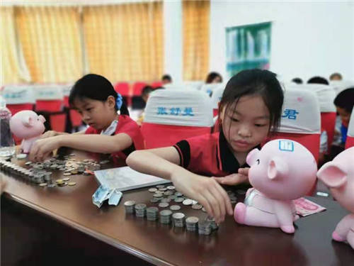 ‘IM电竞平台’
泰兴市平安义工协会举行第五届“让爱住我家 罐爱365爱心运动”(图7)