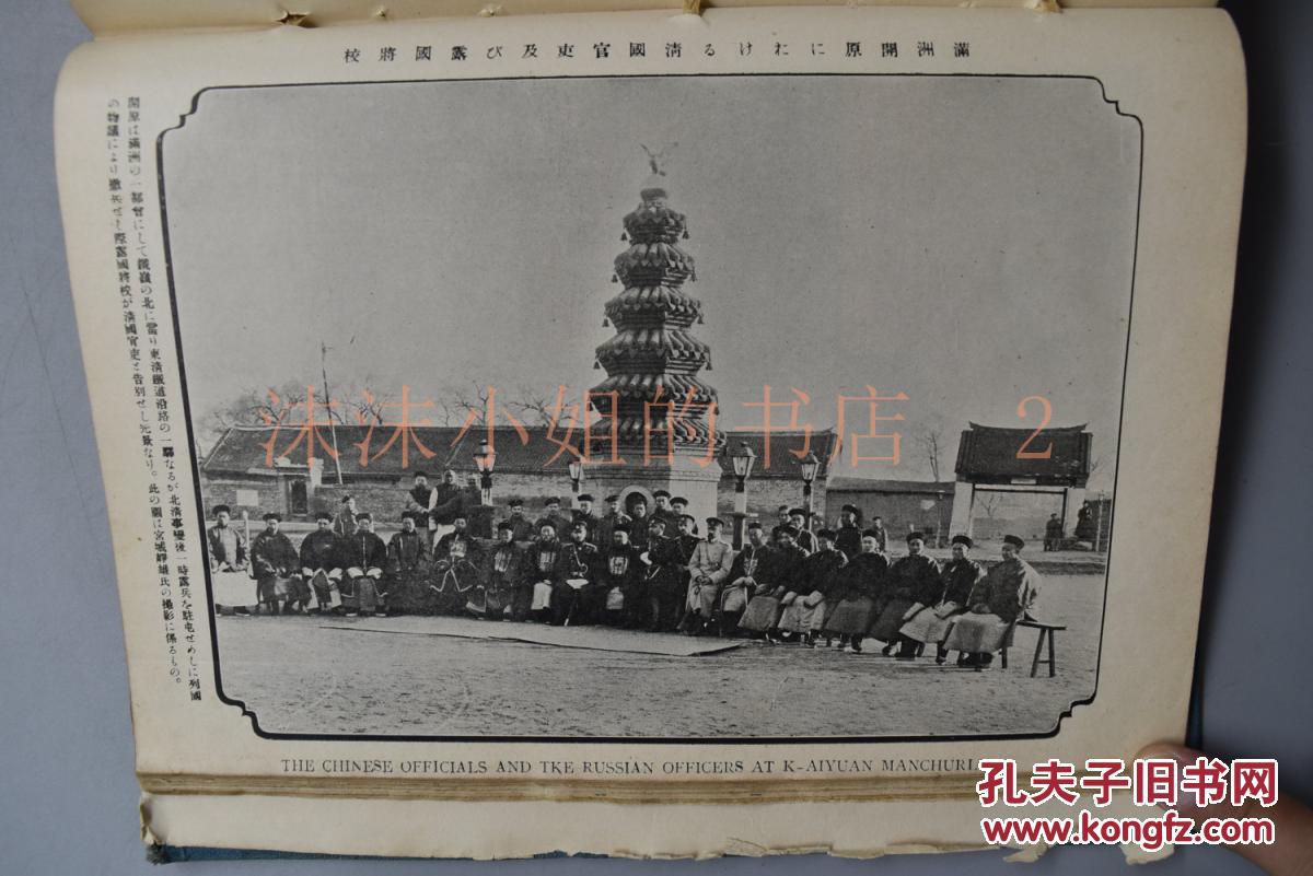 2018浦东新区小升初政策-上海小升初‘IM电竞’(图2) IM电竞平台