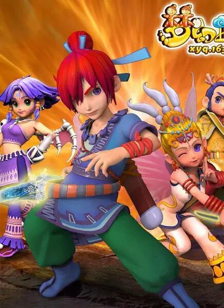 50仰傅园慧0.01秒劣势半决赛第二 携汪雪儿进决赛_IM电竞(图1) IM电竞官网