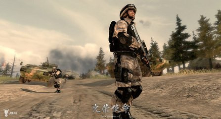 IM电竞-2016朝阳区十八里店学区学校名单(图3) IM电竞官网