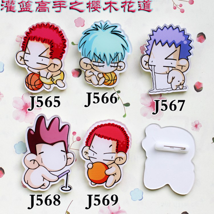 IM电竞平台-2015盐道街中学特长生招生计划-2015成都小升初(图3) IM电竞官网