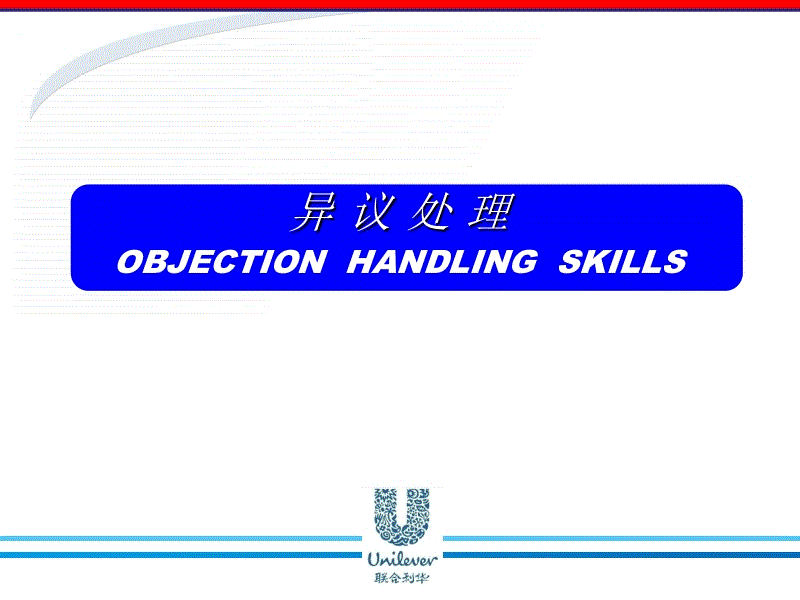 ‘IM电竞平台’北京市六险一金首年不收费 长期护理险体系待成型(图1) IM电竞平台
