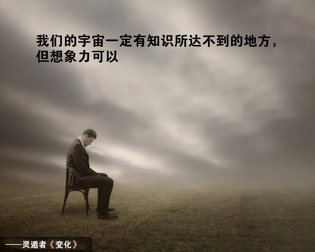 IM电竞平台-
主动学习和探索的气力 远比被动来得快(图10)