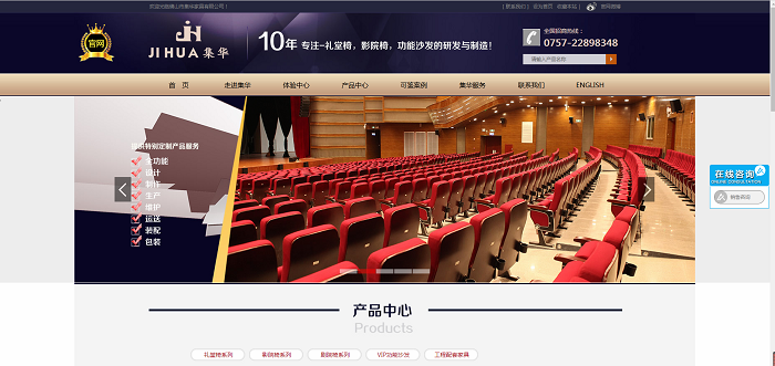 2019呼伦贝尔工伤保险最新规定:赔偿标准、范围、流程“IM电竞”(图2) IM电竞