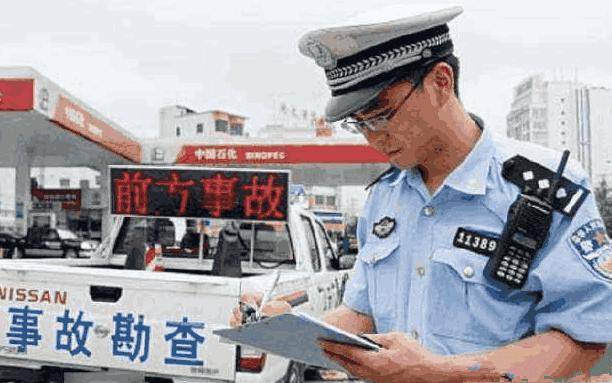 IM电竞|
老司机提醒：出险后这几句话千万不要说 否则保险公司肯定拒赔(图4)