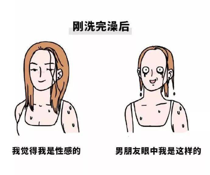【IM电竞】
画的太形象了 男子眼中女人洗澡前、洗澡后的区别....扎心！(图10)