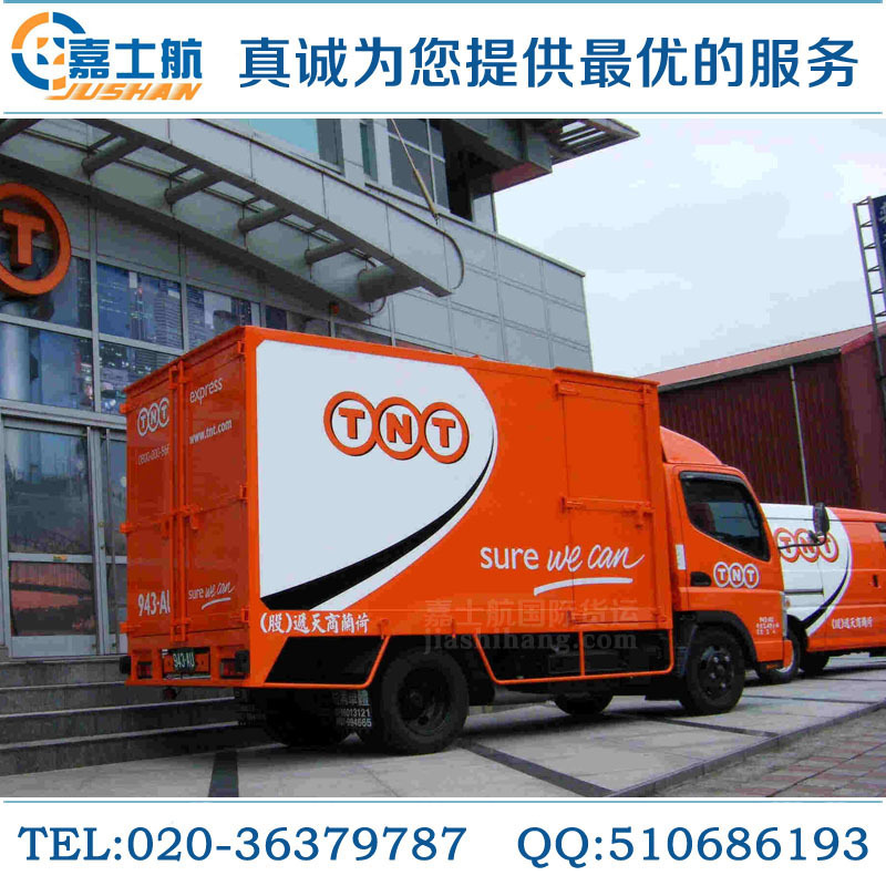 “IM电竞”2019年荆州五险一金交多少钱?最低标准是多少?(图2) IM电竞平台