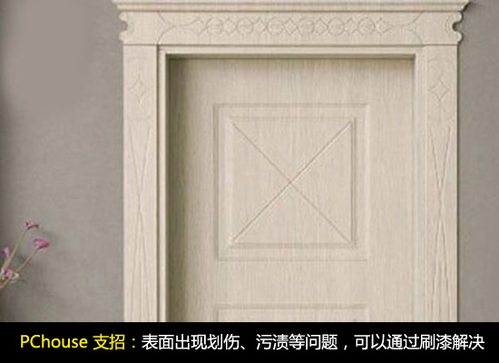 济源市济渎路学校举行援疆支教欢送会_IM电竞平台(图1) IM电竞