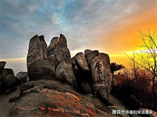 IM电竞平台-
爱屋及乌的两个生肖女 爱老公 便会孝顺婆婆(图3)