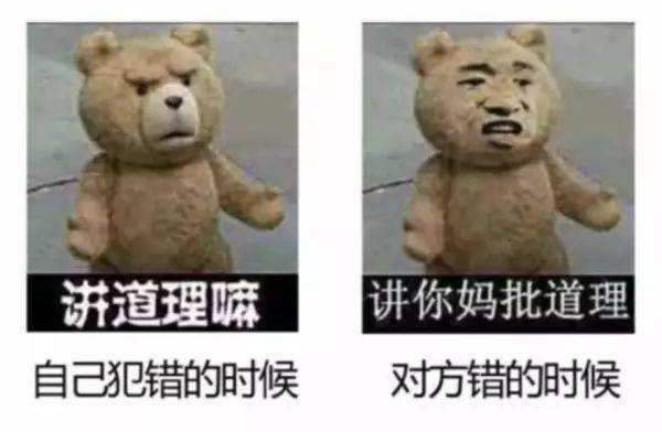 “IM电竞”
社会不良民风 女人对男子举行双标 影响极其恶劣(图3) “IM电竞”
社会不良民风 女人对男子举行双标 影响极其恶劣(图3)